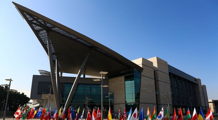 Pabellón 2 del Centro de Convenciones de Tel Aviv