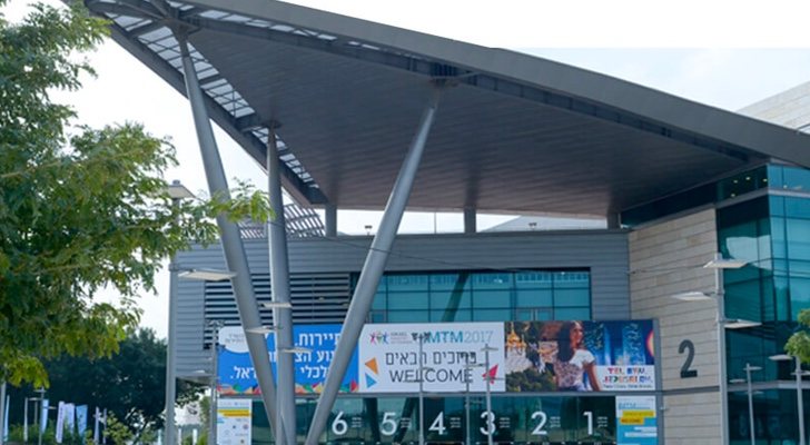 International Convention Center de Tel Aviv, sede de Eurovisión 2019