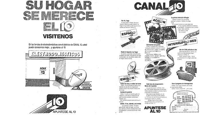 casete Paso Tradicional Canal 10, la primera televisión privada de España antes de Antena 3 y  Telecinco - FormulaTV