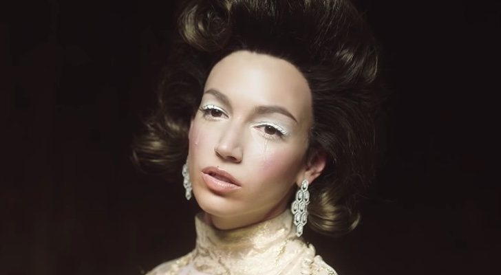 Úrsula Corberó en "Cuando me miras" de C. Tangana