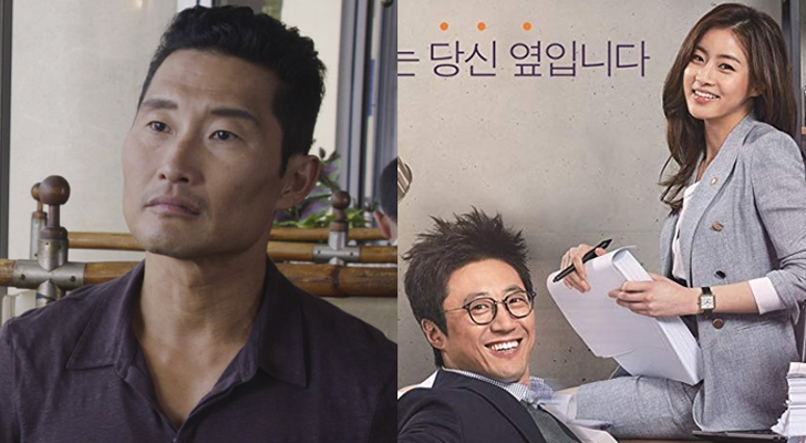 Daniel Dae Kim producirá el remake de 'My Lawyer, Mr. Jo'
