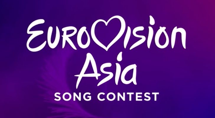 Festival de Eurovisión Asia