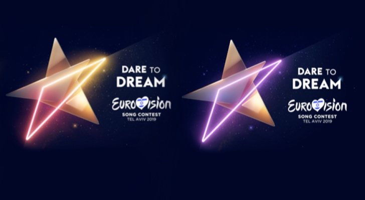 Otras versiones del logotipo oficial de Eurovisión 2019
