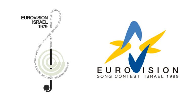 Logotipos de Eurovisión 1979 y 1999, celebrados en Jerusalén