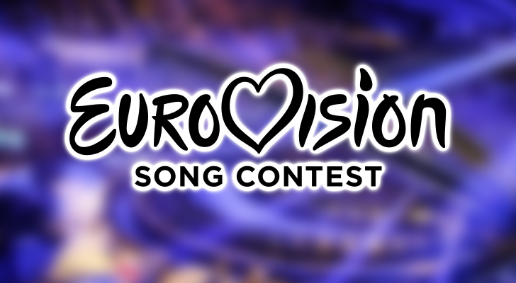 Logotipo de Eurovisión