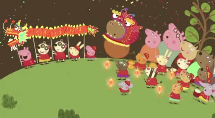 Fotograma del vídeo promocional "Qué es Peppa Pig"