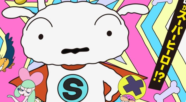 'Super Shiro', la serie de anime sobre Nevado verá la luz en 2020
