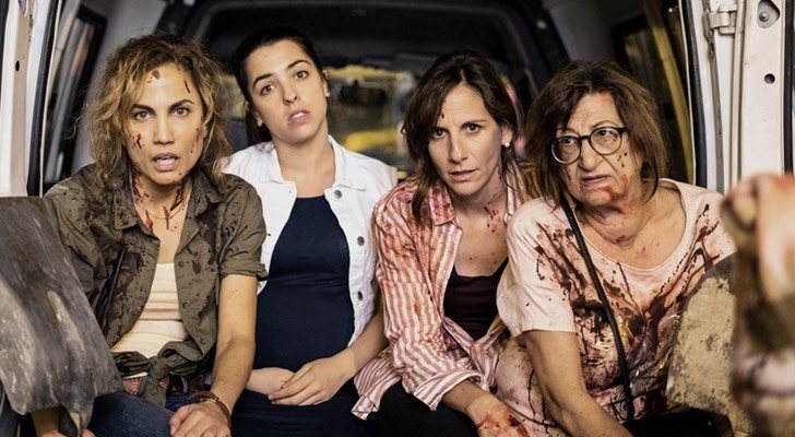 El cuarteto protagonista de &#39;Señoras del (h)AMPA&#39;