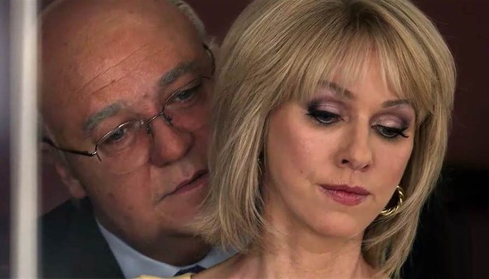 Imagen de la serie 'The Loudest Voice'