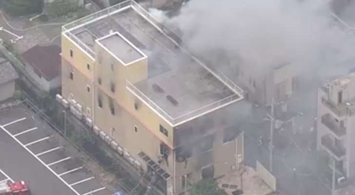 Las oficinas de Kyoto Animation, en llamas