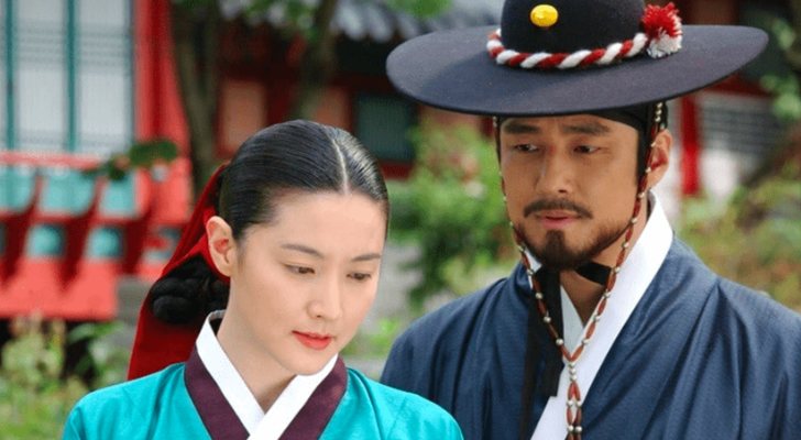 'Una joya en el palacio'