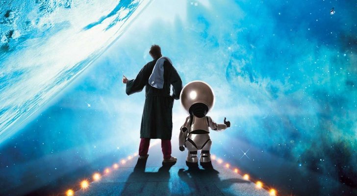 Póster de la adaptación cinematográfica de "Guía del autoestopista galáctico" de Garth Jennings