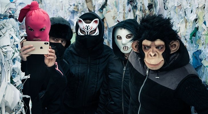 Fotograma de &#39;Somos la ola&#39;