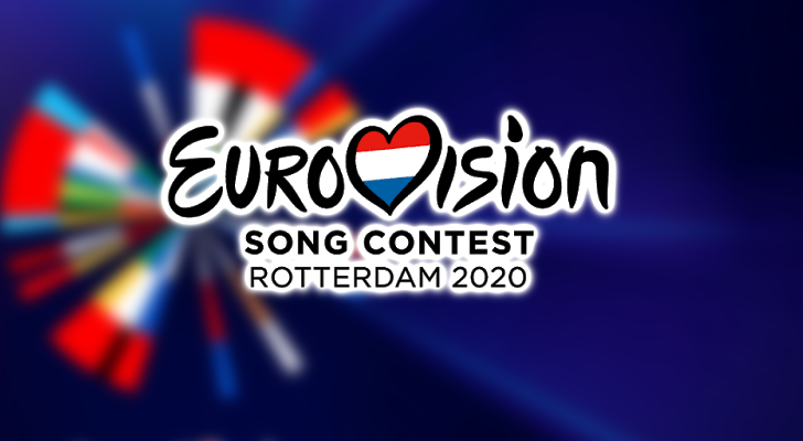 Logotipo Eurovisión 2020