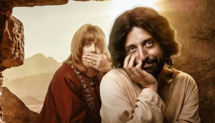 "La primera tentación de Cristo", prohibida en Netflix