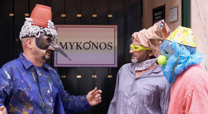 &#39;La que se avecina&#39;