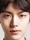 Ahn Jae-Hyun