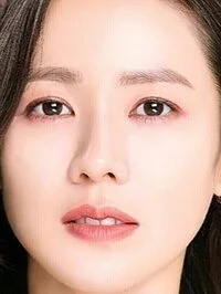 Son Ye-jin