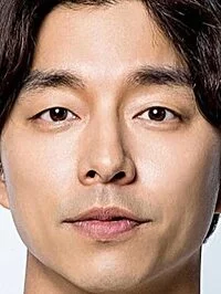 Gong Yoo