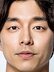 Gong Yoo