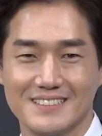Yoo Ji-tae