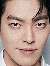 Kim Woo-bin