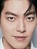 Kim Woo-bin