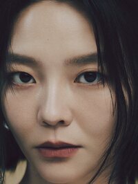 Esom
