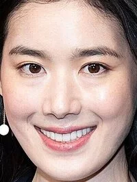 Jung Eun-chae