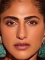 Kubbra Sait