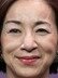 Mieko Harada