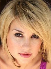 Chelsea Kane