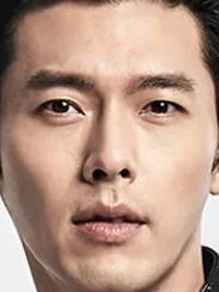 Hyun Bin