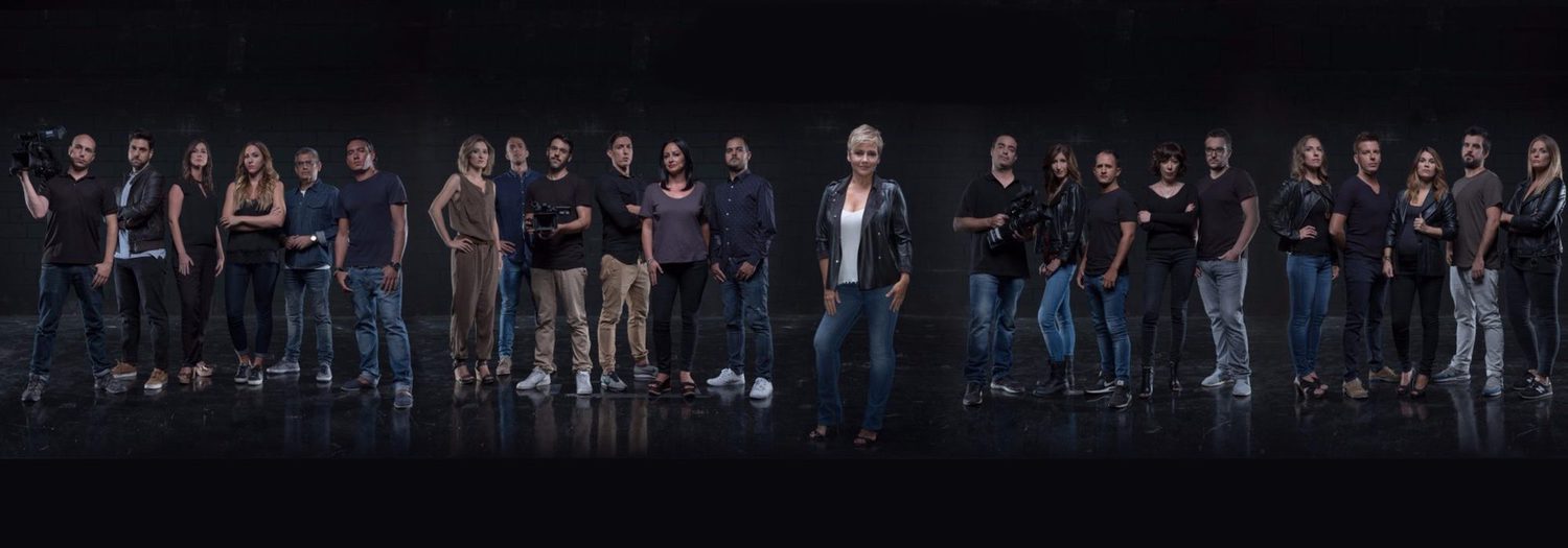 Equipo de investigación