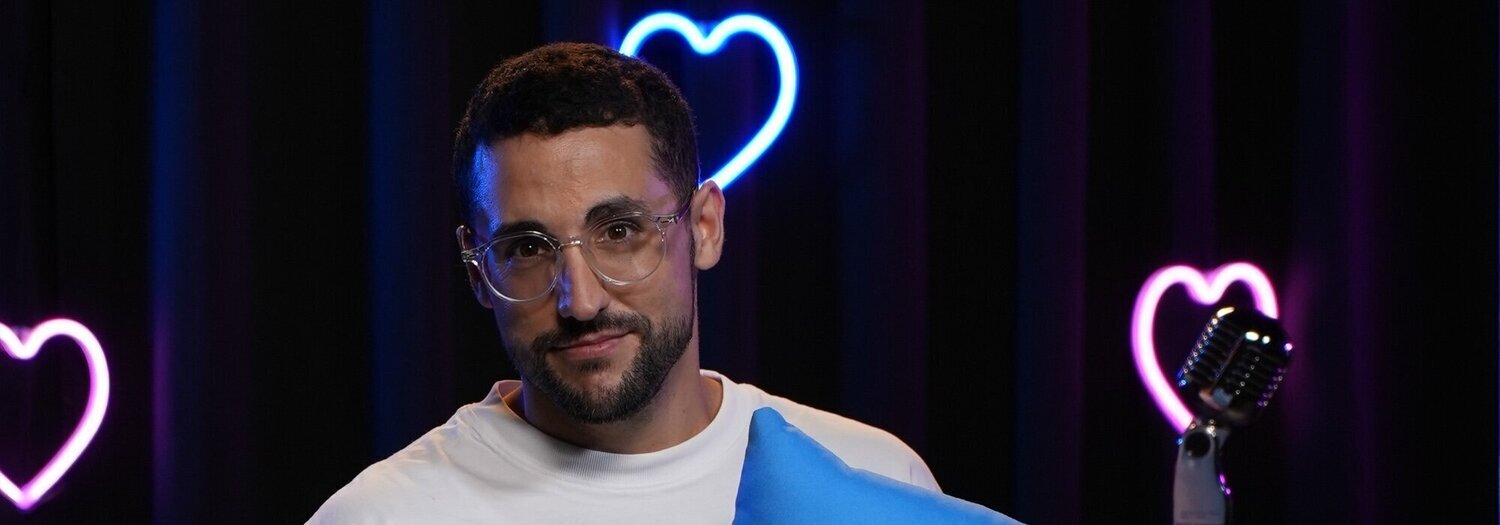 Esto no es un dating