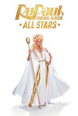 Cartel de All Stars 1