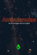 Ambulancias, en el corazón de la ciudad