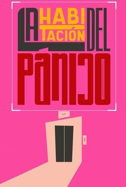 La habitación del pánico