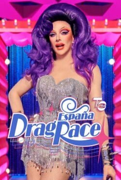 Cartel de Temporada 3