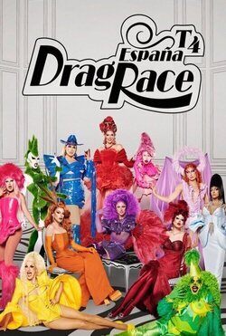 Cartel de Temporada 4