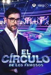 El círculo de los famosos