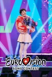 Cartel de Festival de Eurovisión 2025
