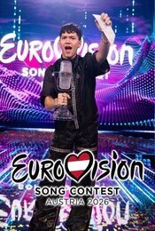 Cartel de Festival de Eurovisión 2026