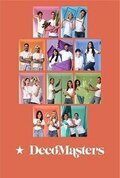 DecoMasters