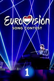 Cartel de Festival de Eurovisión 2021