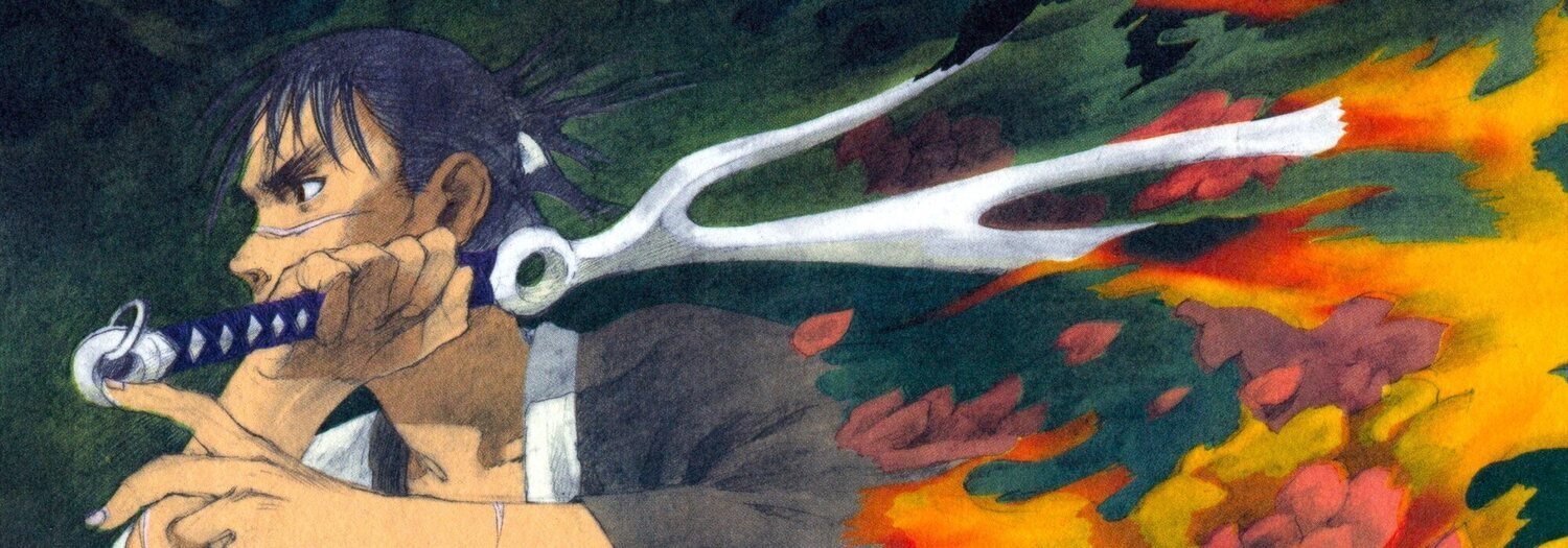 La espada del inmortal