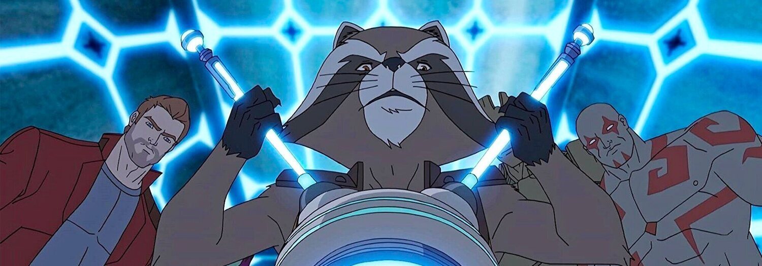 Guardianes de la galaxia