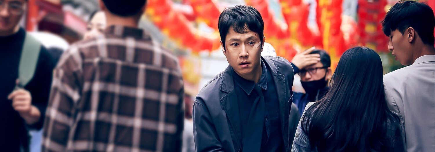 Una familia modélica