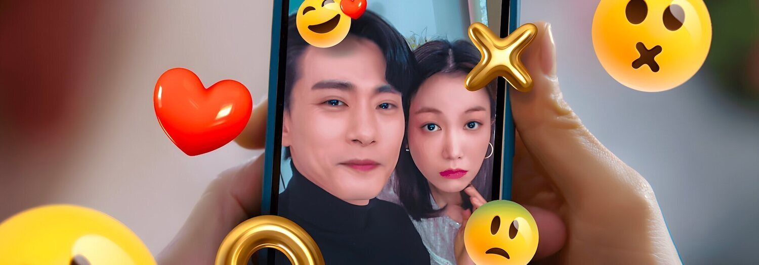 El amor da mucha guerra