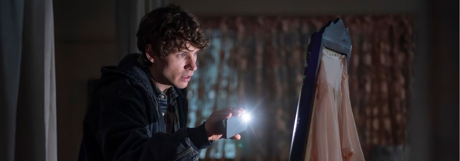 Talamasca: La Orden Secreta, de Anne Rice